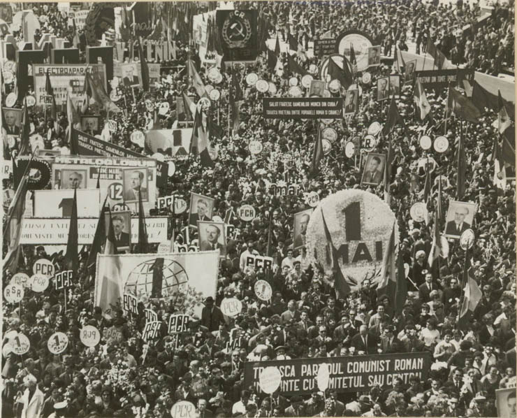 Fototeca online a comunismului românesc, 188/1967